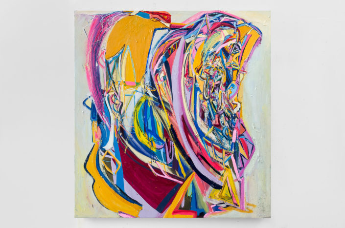 Ali Smith. Relic, 2016 Ali Smith. Relic, 2016